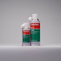 6651FF（直送品）