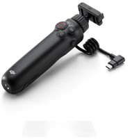 DJI JAPAN Osmo アクション 多機能充電ハンドル 1565986238 1個 685-7065（直送品）