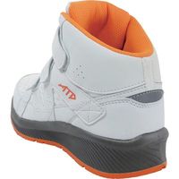 喜多 安全スニーカー セーフティスニーカー ハイカット 制菌・消臭 ホワイト 25.0 MG5780-WH-25.0 1足 693-6473（直送品）