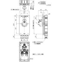 SANEI ミキシング シンプレット K960ALU-1 1台 530-7359（直送品）