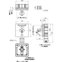 SANEI 水道用コンセント シンプレット V960ALU-3-10A 1台 545-4481（直送品）