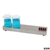 アズワン スリムスターラー 499×100×56mm 1-4239-11 1個（直送品）