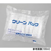 アズワン ニューディスポカップSCC 500mL 20個入 1-4620-34-77 1袋(20個)（直送品）