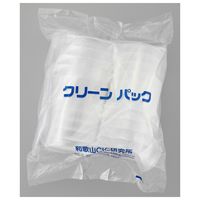 アズワン ニューディスポカップSCC 1000mL 10個入 1-4620-35-77 1袋(10個)（直送品）