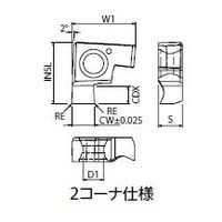 京セラ チップ GER125ー005A:PR2025 1セット(10ケ)（直送品）