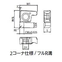 京セラ チップ GER200ー100BR:PR2025 1セット(10ケ)（直送品）