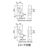 京セラ チップ GER280ー020D:PR2025 1セット(10ケ)（直送品）