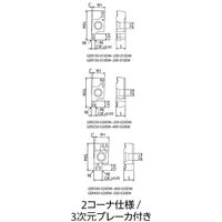 京セラ チップ GER350ー020EM:PR2025 1セット(10ケ)（直送品）