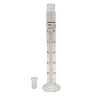 アズワン 有栓メスシリンダー50mL ASONE JCSS校正証明書付 1-8563-05-24 1個（直送品）
