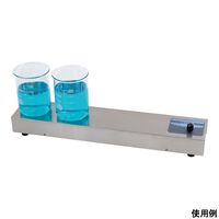 アズワン スリムスターラー 499×100×56mm 1-5940-11 1個（直送品）