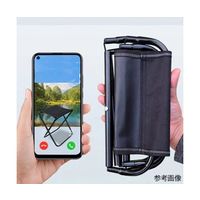 Trimate ポケットに収納できる折りたたみ椅子 TR-OTM001 1脚 69-3862-57（直送品）