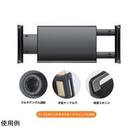 Trimate スマホ・タブレット用フレキシブルアームスタンド クランプ式 TR-CST007-BK 1個 67-4918-13（直送品）