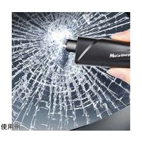 Trimate 緊急脱出用レスキューハンマー シートベルトカッター搭載 TR-RH001-BK 1個 67-4920-59（直送品）