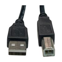 Trimate USB ケーブル AーB プラチナ層シールド加工 10m TR-UC001-10 1個 67-4921-50（直送品）