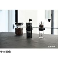 HARIO コーヒーミル・スマートG MSGN-2-T 1個 68-5182-17（直送品）