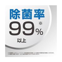 ハクバ写真産業 レンズクリーニングティッシュ1パック(100枚入) KMC-78 1パック(100枚) 68-5235-76（直送品）