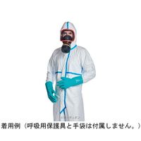 デュポン DuPont(TM) Tyvek(R) 600 Plus 4XL TYCHA5TWH00 1着 68-5240-85（直送品）