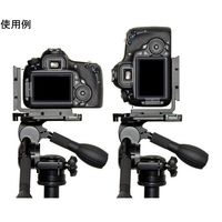 ベルボン 縦位置ブラケット BRーQ 68-7034-85 1個（直送品）