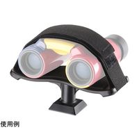 ベルボン ソウガンキョウホルダー 68-7034-86 1個（直送品）