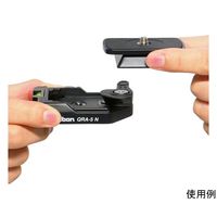 ベルボン クイックシューベースのみ QRAー5 N BASE 68-7034-96 1個（直送品）