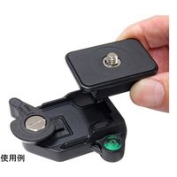 ベルボン クイックシュー ベースのみ QRAー4 BASE 68-7035-23 1個（直送品）