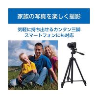 ベルボン 三脚 WITH SP HOLDER EX-230-2H 1本 68-7035-34（直送品）