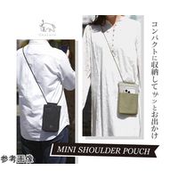 ハクバ写真産業 Chululu(チュルル) ミニショルダーポーチ ブラック SCH-MSPBK 1個 69-3008-58（直送品）