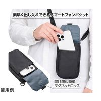 ハクバ写真産業 ハクバ プラスシェル ユーティリティショルダーポーチ ブラック SP-USPBK 1個 69-3008-69（直送品）