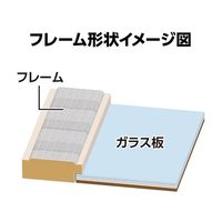 ハクバ写真産業 ハクバ フォトフレーム Etoffe (エトフ) L/KG/ハガキ/2Lサイズ グレー FWETF-GY 1枚（直送品）