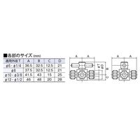フロンケミカル 四方バルブ圧入型 φ1/4 NR0005-005 1個 60-0109-30（直送品）