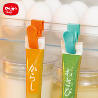 ダイヤ キッチンクリップ 引っ掛け式 4個入り クリップス チューブクリップ 304981 1個（直送品）