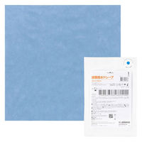 【アウトレット】【Goエシカル】訳あり メディコムジャパン ＡＳＫＵＬ　滅菌撥水ドレープ　45ｘ45ｃｍ JSP810122　2枚 オリジナル