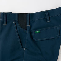 アイトス カーゴパンツ(ノータック) ネイビー SS 3521-008-SS 3521 1本（直送品）