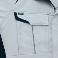 アイトス 長袖ブルゾン シルバーグレー 4L 1930-003-4L 1930 1着（直送品）