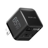 ECOFLOW 65W GaN急速充電器(USBーCケーブル内蔵)ブラック EFA-65WCHARGER2-B-JP 1個