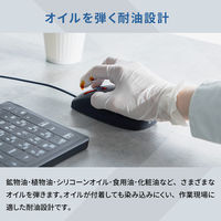 スリーアール 防水耐油式 有線マウス ブラック 3R-WOMS01BK 1個