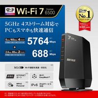 バッファロー 無線LAN親機11be/ax/ac/n/a/g/b 5764+688Mbps WSR6500BE6P/DBK 1個