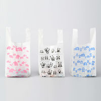 カワキタコーポレーション ゆかいなどうぶつ園手さげ袋（レジ袋）1袋（90枚入（ 3柄×各30枚入）） 274239