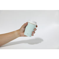 GOMUG S ミストグリーン 1個 保温保冷ステンレスマグ コーヒーカップがすっぽり入る ホットコーヒー シービージャパン