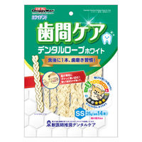 ドギーマン ホワイデント 歯間ケア デンタルロープ ホワイト SS 超小型犬向き 25g（14本）3袋 ドッグフード 犬用 おやつ