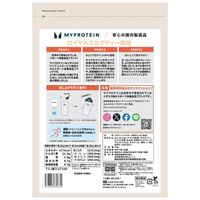 マイプロテイン　インパクト　ホエイプロテイン　ロイヤルミルクティー味　1袋（900g）　MYPROTEIN　IMPACT
