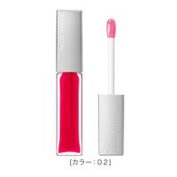 キスミー フェルム ヒアルガラスリップ 02ゼリーレッド 伊勢半
