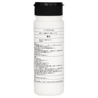 シリカゲル白 300g トーヤク