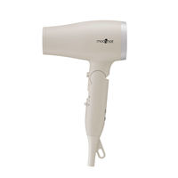 三栄コーポレーション コンパクトイオンヘアードライヤー MHD-1233-AG 1台