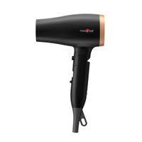 三栄コーポレーション コンパクトイオンヘアードライヤー MHD-1233-K 1台