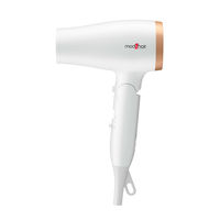 三栄コーポレーション コンパクトイオンヘアードライヤー MHD-1233-W 1台