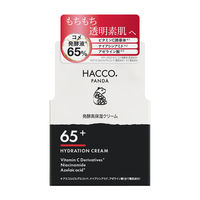 HACCO.PANDA（ハッコウパンダ）発酵高保湿クリーム 50g　乾燥肌 保湿 毛穴 ビタミンC ナイアシンアミド