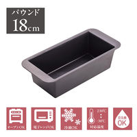 パウンド型 18cm マルチ焼型 ケーキ型 Bakish ベイキッシュ 000DL7234 1個 食洗機対応 製菓用品 貝印