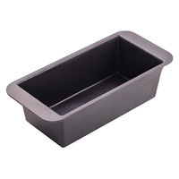 パウンド型 18cm マルチ焼型 ケーキ型 Bakish ベイキッシュ 000DL7234 1セット（1個×3） 食洗機対応 貝印