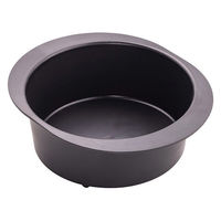 ケーキ型 ラウンド 15cm マルチ焼型 Bakish ベイキッシュ 000DL7233 1セット（1個×3） 食洗機対応 貝印
